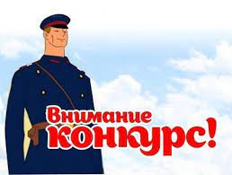 Укажите подпись к картинке.