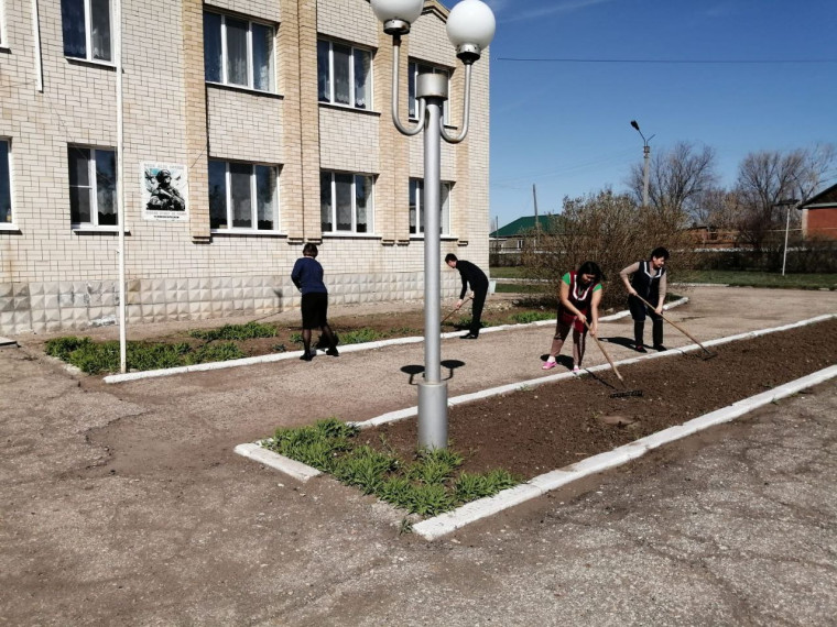 СУББОТНИК.