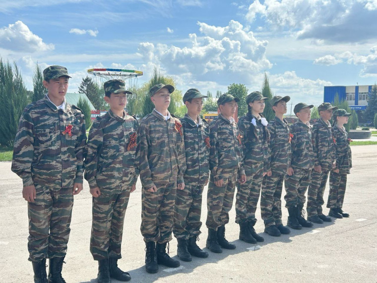 "Зарница 2.0".