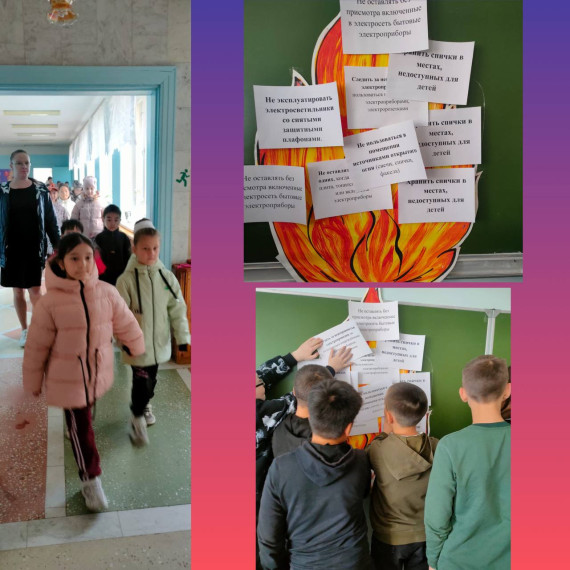 День пожарной охраны России.