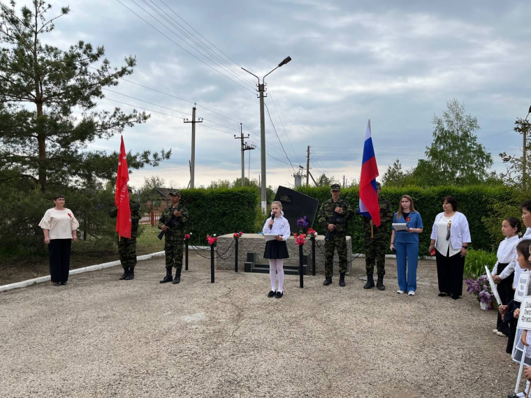 Митинг в Дню Победы.