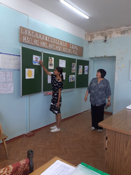 "По страницам любимых книг".