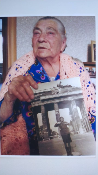 Час памяти.