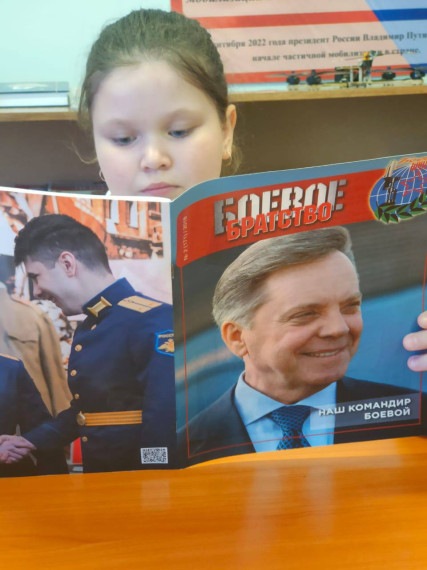 День вывода советских войск из Афганистана.