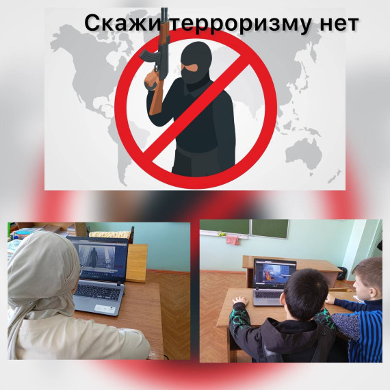 «Предупреждён — значит вооружён!».